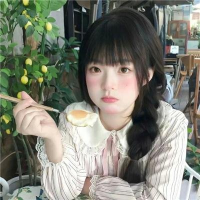 一团乱麻